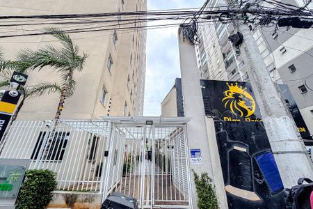 Apartamento para alugar com 30m², 1 quarto e sem vagaFachada - Plaquinha