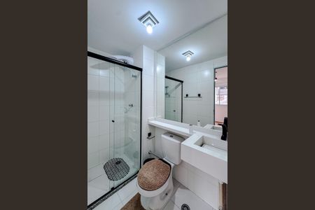 Apartamento para alugar com 30m², 1 quarto e sem vagaBanheiro da Suíte