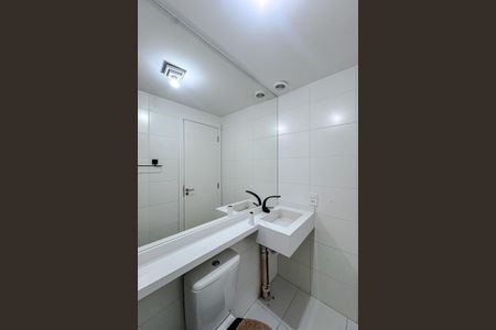 Apartamento para alugar com 30m², 1 quarto e sem vagaBanheiro da Suíte