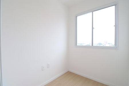 Apartamento para alugar com 29m², 2 quartos e sem vagaQuarto 1