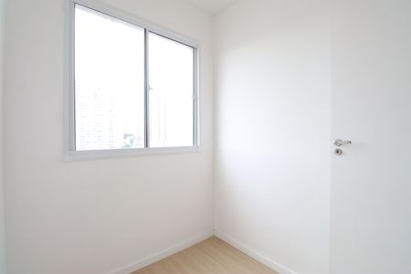 Apartamento para alugar com 29m², 2 quartos e sem vagaQuarto 1