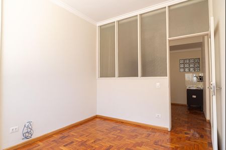 Apartamento para alugar com 98m², 2 quartos e 1 vaga Apartamento para alugar com 98m², 2 quartos e 1 vagaQuarto 2