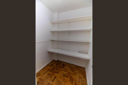Apartamento para alugar com 80m², 2 quartos e sem vaga Apartamento para alugar com 80m², 2 quartos e sem vagaDespensa