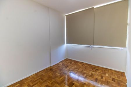 Apartamento para alugar com 80m², 2 quartos e sem vaga Apartamento para alugar com 80m², 2 quartos e sem vagaQuarto 1