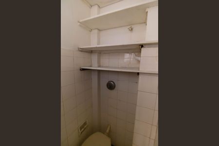 Apartamento para alugar com 80m², 2 quartos e sem vaga Apartamento para alugar com 80m², 2 quartos e sem vagaBanheiro de serviço