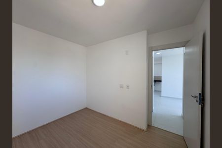 Apartamento para alugar com 48m², 2 quartos e 1 vagaQuarto 1
