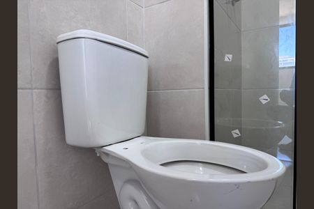 Apartamento para alugar com 48m², 2 quartos e 1 vagaBanheiro