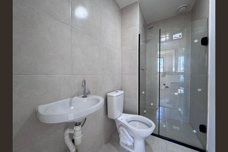Apartamento para alugar com 48m², 2 quartos e 1 vagaBanheiro