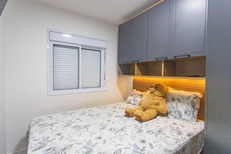 Apartamento à venda com 61m², 2 quartos e 2 vagasQuarto 1 - suíte 