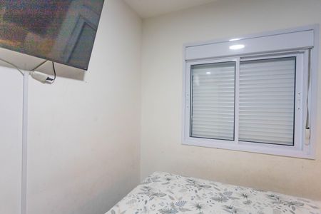 Apartamento à venda com 61m², 2 quartos e 2 vagasQuarto 1 - suíte 