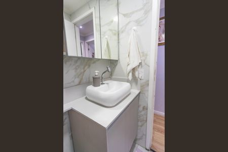 Apartamento à venda com 61m², 2 quartos e 2 vagasBanheiro social 