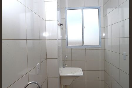 Apartamento para alugar com 41m², 2 quartos e 1 vagaDetalhe da area de serviço