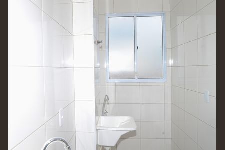 Apartamento para alugar com 41m², 2 quartos e 1 vagaDetalhe da area de serviço