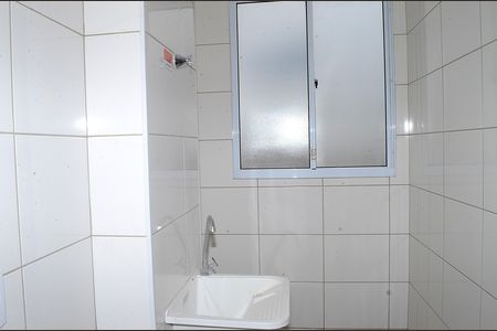 Apartamento para alugar com 41m², 2 quartos e 1 vagaDetalhe da area de serviço