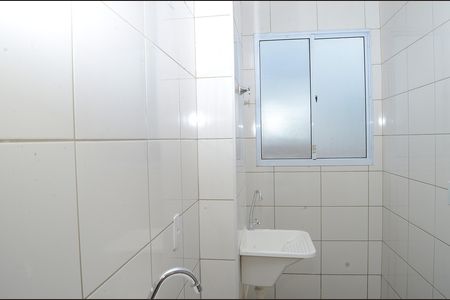 Apartamento para alugar com 41m², 2 quartos e 1 vagaDetalhe da area de serviço