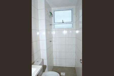 Apartamento para alugar com 41m², 2 quartos e 1 vagaBanheiro