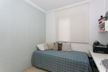 Apartamento à venda com 77m², 3 quartos e 1 vagaQuarto 2