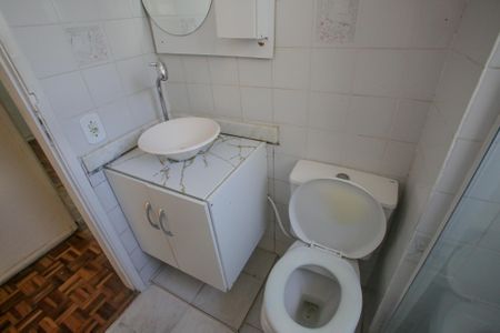 Apartamento para alugar com 48m², 2 quartos e 1 vagaBanheiro