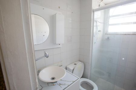 Apartamento para alugar com 48m², 2 quartos e 1 vagaBanheiro