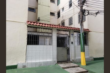Apartamento para alugar com 48m², 2 quartos e 1 vagaEntrada do Bloco