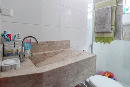 Apartamento à venda com 94m², 2 quartos e 2 vagasBanheiro social