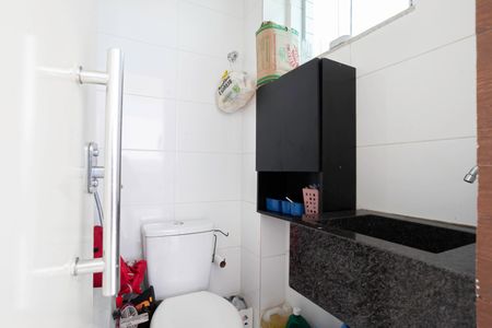 Apartamento à venda com 94m², 2 quartos e 2 vagasCobertura - Lavabo
