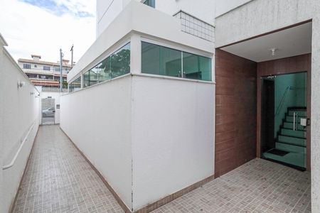 Apartamento à venda com 94m², 2 quartos e 2 vagasEntrada