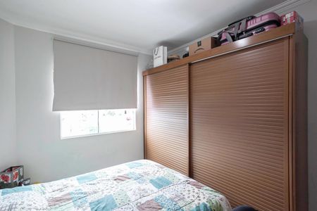 Apartamento à venda com 94m², 2 quartos e 2 vagasQuarto 1