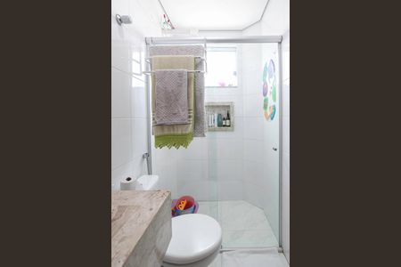 Apartamento à venda com 94m², 2 quartos e 2 vagasBanheiro social