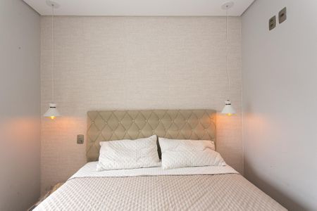 Apartamento à venda com 106m², 2 quartos e 2 vagasSuíte 1