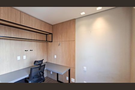 Apartamento à venda com 110m², 3 quartos e 2 vagasQuarto