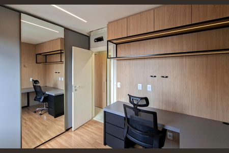 Apartamento à venda com 110m², 3 quartos e 2 vagasQuarto