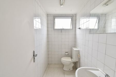Apartamento para alugar com 60m², 2 quartos e 1 vagaBanheiro