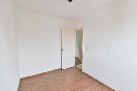 Apartamento para alugar com 60m², 2 quartos e 1 vagaQuarto 2