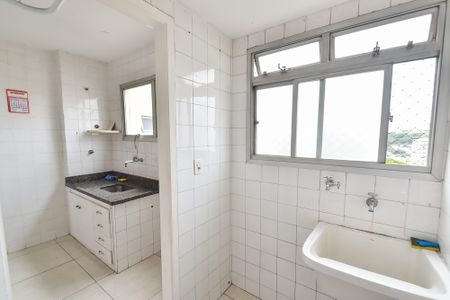 Apartamento para alugar com 60m², 2 quartos e 1 vagaÁrea de serviço
