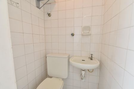 Apartamento para alugar com 60m², 2 quartos e 1 vagaBanheiro de serviço