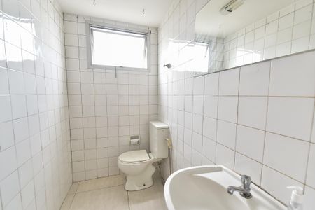 Apartamento para alugar com 60m², 2 quartos e 1 vagaBanheiro