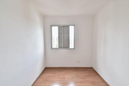 Apartamento para alugar com 60m², 2 quartos e 1 vagaQuarto 2