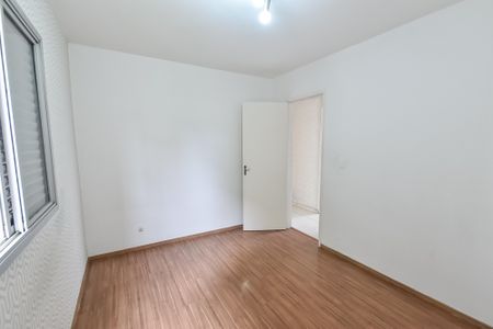 Apartamento para alugar com 60m², 2 quartos e 1 vagaQuarto 1