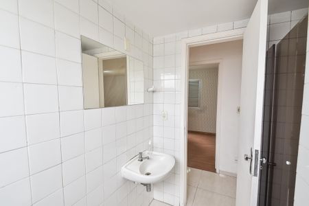 Apartamento para alugar com 60m², 2 quartos e 1 vagaBanheiro