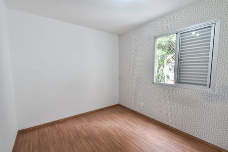 Apartamento para alugar com 60m², 2 quartos e 1 vagaQuarto 1