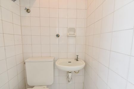 Apartamento para alugar com 60m², 2 quartos e 1 vagaBanheiro de serviço