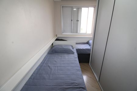 Apartamento para alugar com 50m², 2 quartos e 1 vagaQuarto 1