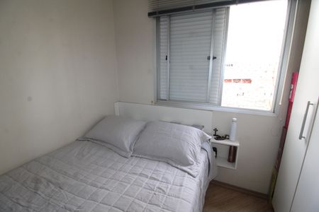 Apartamento para alugar com 50m², 2 quartos e 1 vagaQuarto 2
