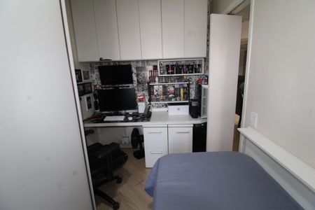 Apartamento para alugar com 50m², 2 quartos e 1 vagaQuarto 1