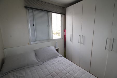 Apartamento para alugar com 50m², 2 quartos e 1 vagaQuarto 2