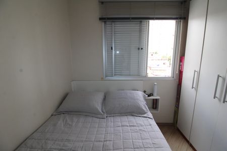 Apartamento para alugar com 50m², 2 quartos e 1 vagaQuarto 2