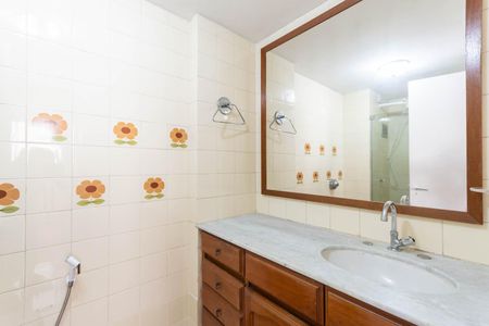 Apartamento à venda com 85m², 3 quartos e 2 vagasBanheiro