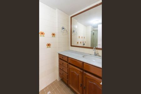 Apartamento à venda com 85m², 3 quartos e 2 vagasBanheiro