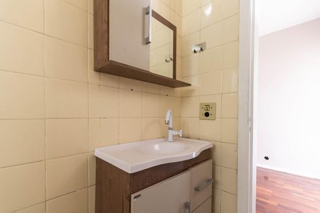 Apartamento à venda com 85m², 3 quartos e 2 vagasBanheiro da Suíte